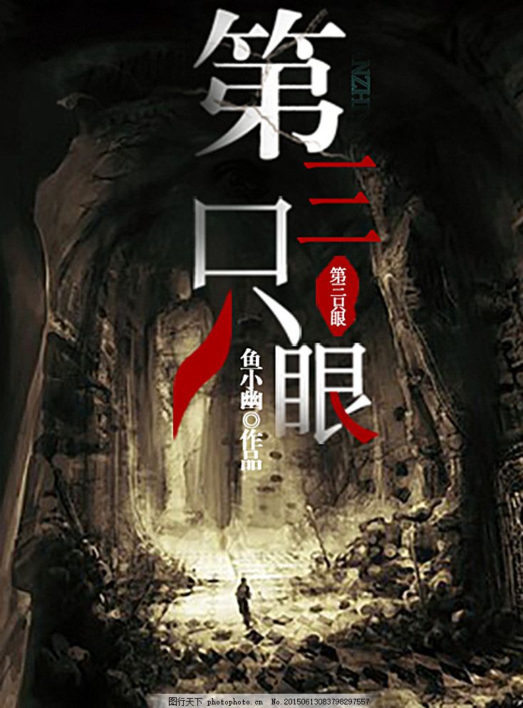 麻豆天美星空果冻系列传媒